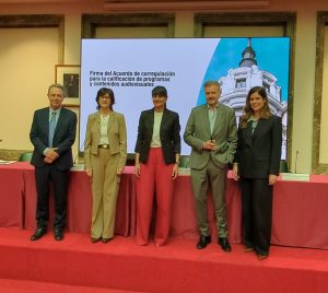 El Consejo Audiovisual de Andalucía firma el   Acuerdo de corregulación para reforzar la protección de los menores en los contenidos audiovisuales