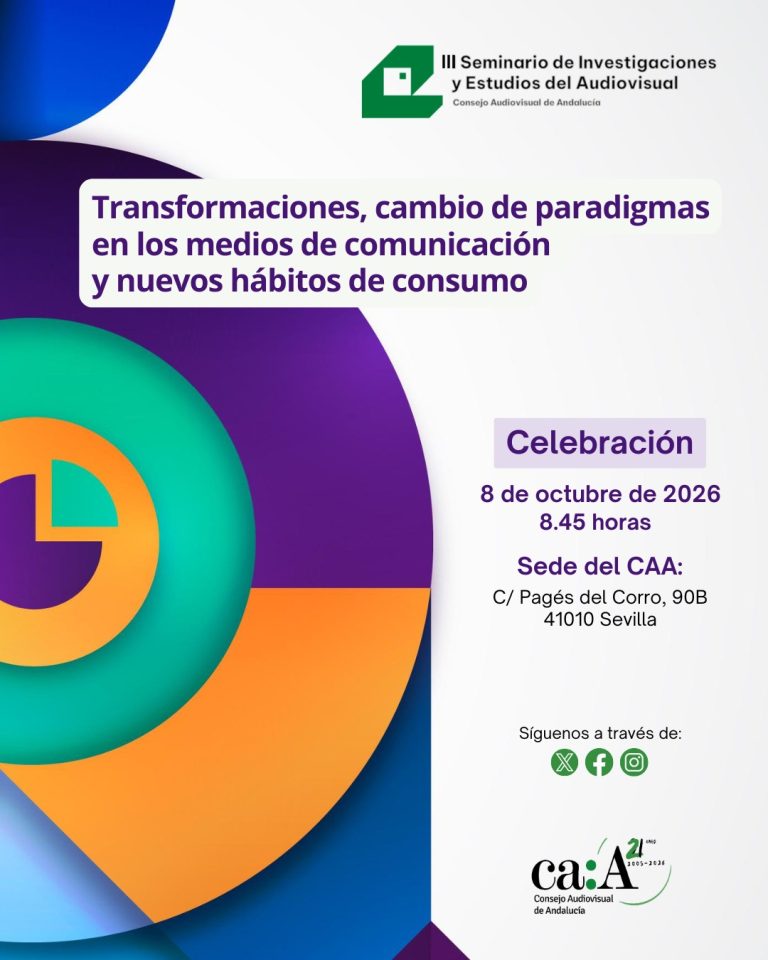 Invitacion SemiCAA